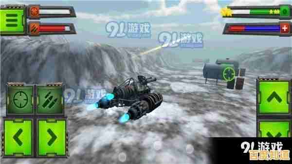 驾驶战车驰骋都市!正义之敌3》全新射击体验,你岂能错过? 驾驶战车驰骋都市!正义之敌3》全新射击体验,你岂能错过?