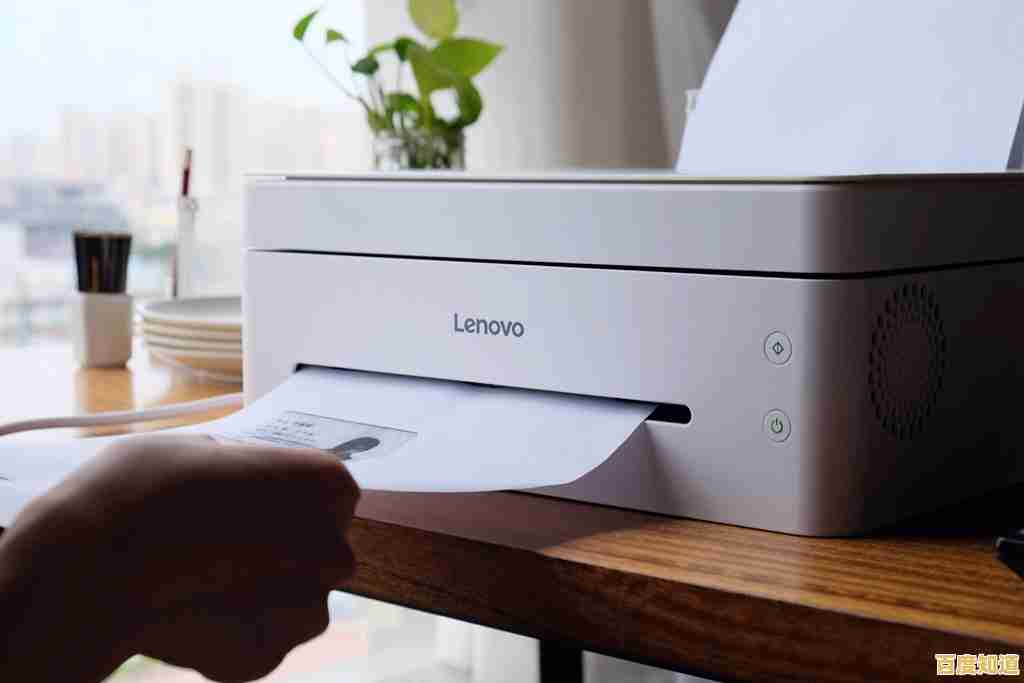 联想打印机：高效办公与便捷生活的智能打印伙伴