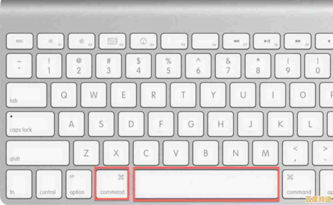 苹果电脑切换系统按什么键?详细操作指南来了 苹果电脑切换系统按什么键?详细操作指南来了