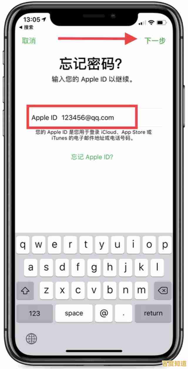 遭遇密码锁忘记密码困境？这些方法助您轻松解决