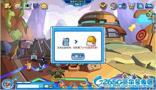 还在寻找趣味回合制游戏?赛尔号H5互通版》的多星球对战不试试吗? 还在寻找趣味回合制游戏?赛尔号H5互通版》的多星球对战不试试吗?