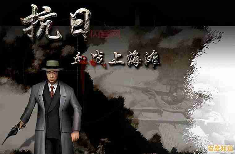 血战上海滩单机版—无需联网也能畅玩,你还在等什么?快来开启战场狂欢! 血战上海滩单机版—无需联网也能畅玩,你还在等什么?快来开启战场狂欢!