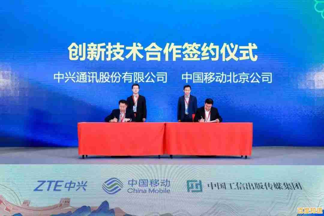 探索智能科技前沿,腾讯手机网领航移动时代新体验 探索智能科技前沿,腾讯手机网领航移动时代新体验