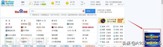 QQ密码丢失莫慌张,实用技巧助你迅速找回账号访问权 QQ密码丢失莫慌张,实用技巧助你迅速找回账号访问权