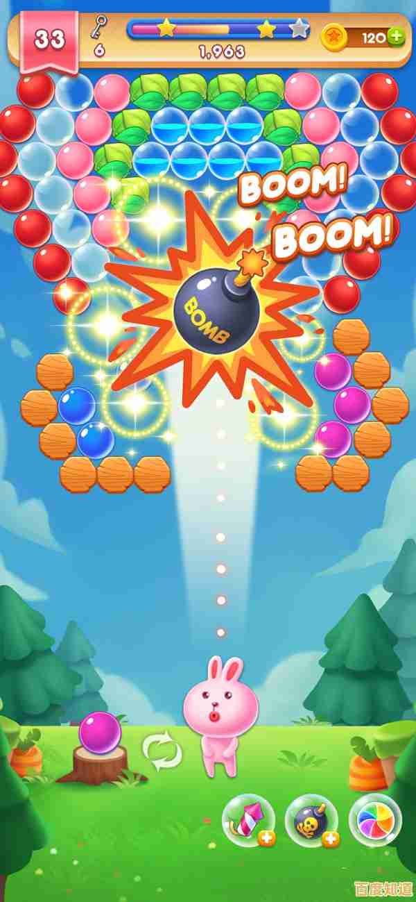 还在寻找操作简单又耐玩的游戏?泡泡龙益智王国》怎能错过! 还在寻找操作简单又耐玩的游戏?泡泡龙益智王国》怎能错过!