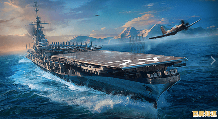 想体验与全球玩家激战的海战乐趣？快来试试《战舰世界国际服》吧！