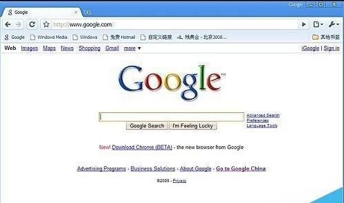 浏览器恢复功能：轻松找回误关闭的标签页，让上网体验更流畅无忧！