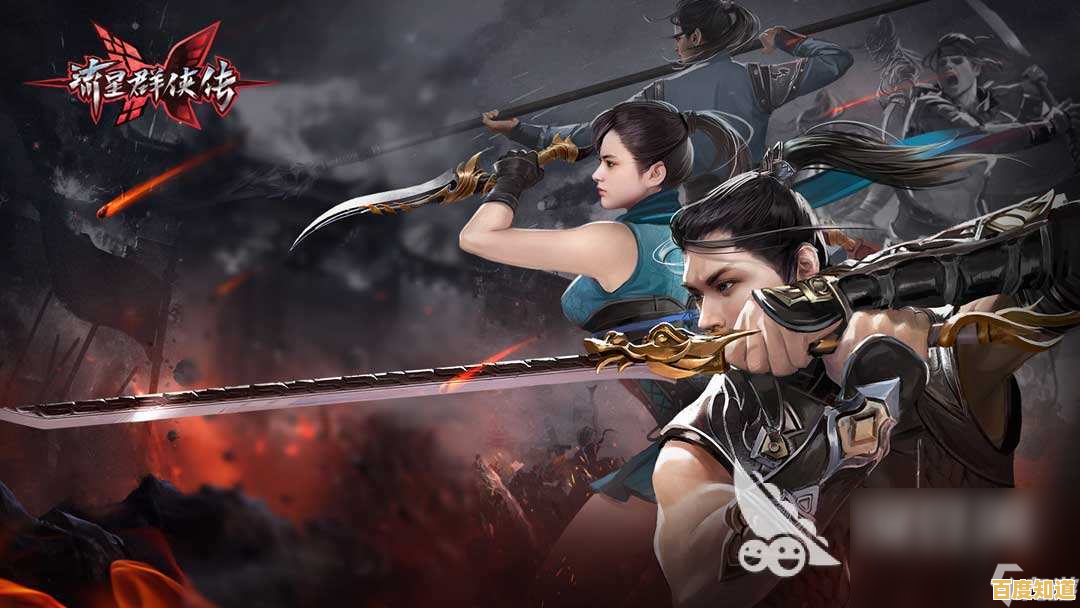 角色多样、打击感拉满，永劫无间网易版难道不是你的最佳选择？