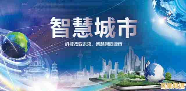 电脑智慧之旅:揭秘未来科技如何重塑人类生活与创新边界 电脑智慧之旅:揭秘未来科技如何重塑人类生活与创新边界