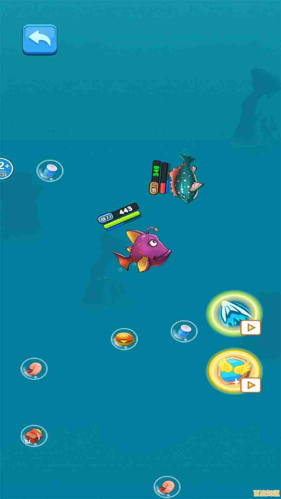 想体验经典吞噬进化的乐趣?大鱼吃小鱼游戏手机版》满足你! 想体验经典吞噬进化的乐趣?大鱼吃小鱼游戏手机版》满足你!