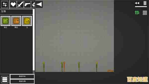 想体验无限创造的沙盒世界?甜瓜游乐场playmods》让你自由组装武器、自定义甜瓜人! 想体验无限创造的沙盒世界?甜瓜游乐场playmods》让你自由组装武器、自定义甜瓜人!