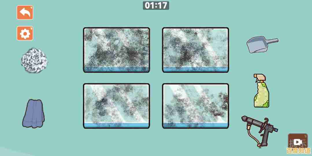 还在寻找烧脑又解压的游戏？爆睡女孩》的丰富关卡等你来征服！