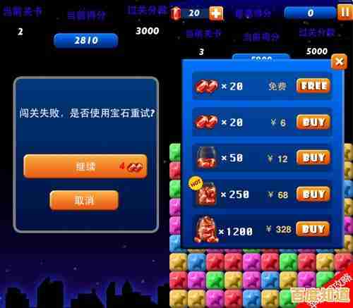 想要挑战高分连击消除?消灭星星经典版老款》等你来玩! 想要挑战高分连击消除?消灭星星经典版老款》等你来玩!