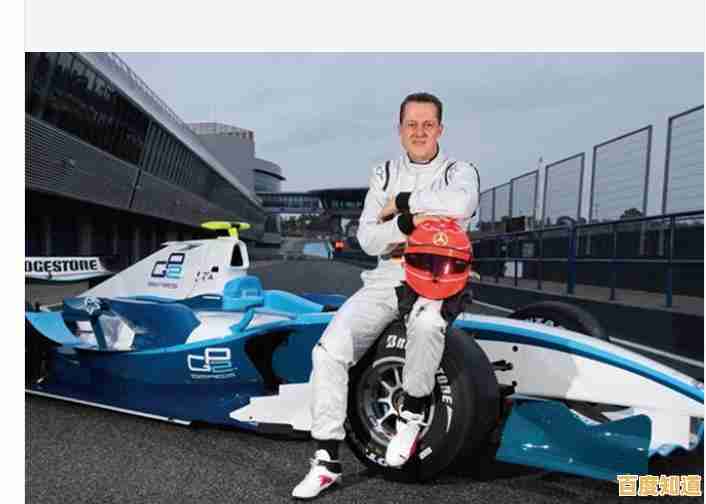 想体验顶级3D引擎打造的F1方程式赛车游戏手机版？真实竞速等你来挑战！