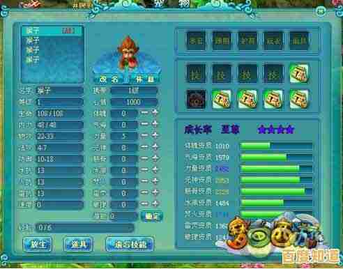 发现超好玩的网页游戏：玩家必试的精彩推荐列表