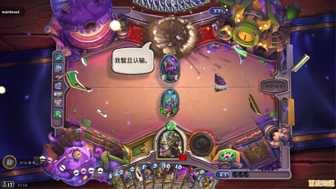 想体验无限资源与全解锁英雄？荒野乱斗魔改版宇宙服满足你的所有幻想！