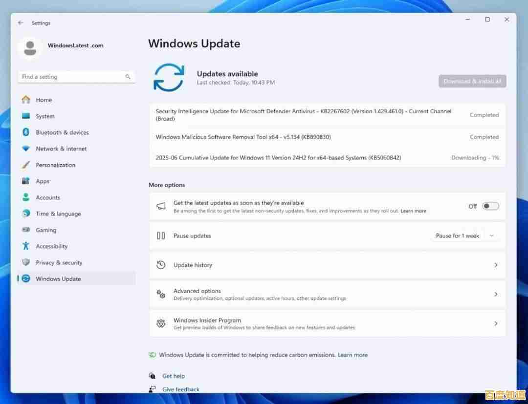 Windows 11安装指南：深入探讨性能提升与兼容性挑战