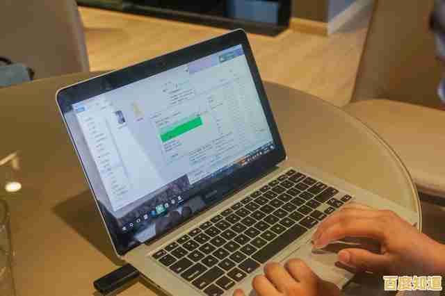 领略苹果笔记本的卓越性能与时尚美学，重塑移动办公新体验