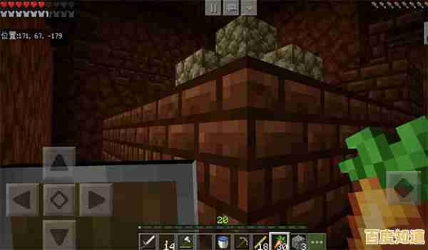 生存建造、冒险探索—我的世界基岩版1.20手机版》这些乐趣你岂能错过？