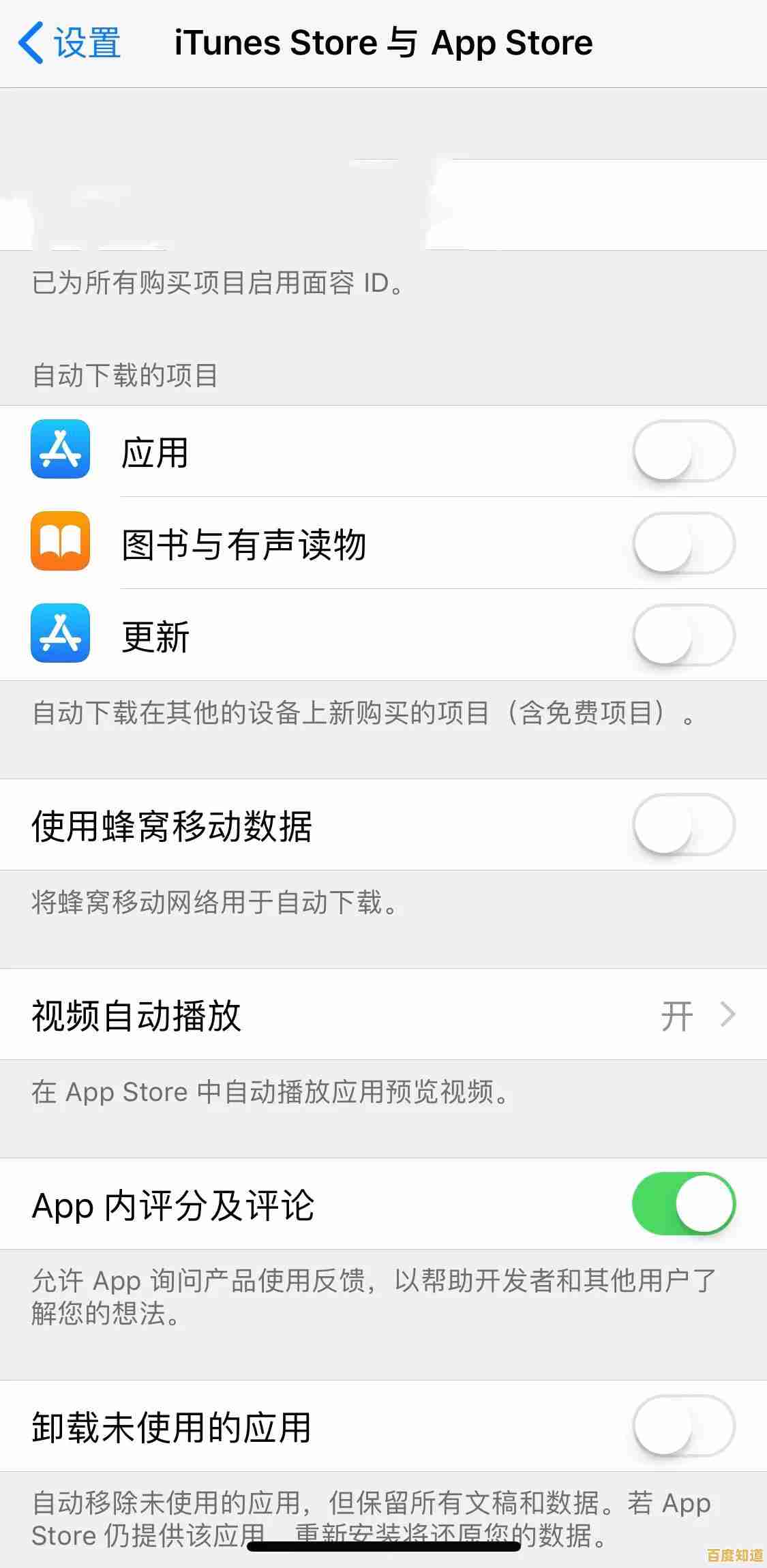 告别手机发烫困扰:全方位解读升温根源与长效降温策略指南 告别手机发烫困扰:全方位解读升温根源与长效降温策略指南