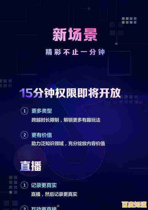 探索抖音电脑网页版入口,大屏沉浸体验短视频无限乐趣与创意! 探索抖音电脑网页版入口,大屏沉浸体验短视频无限乐趣与创意!