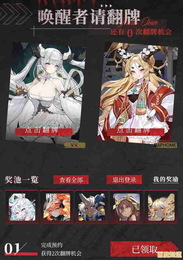 还在找画风精美的回合制游戏？绯色回响日服》不试试吗？