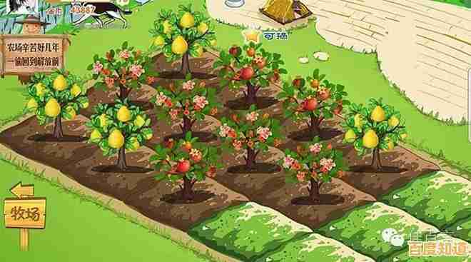 厌倦了单调的游戏玩法？qq农场手机版多样模式等你来挑战！