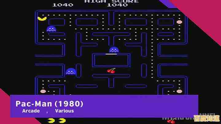 想体验复古街机乐趣?吃豆人手机版》带你重温经典迷宫大冒险! 想体验复古街机乐趣?吃豆人手机版》带你重温经典迷宫大冒险!