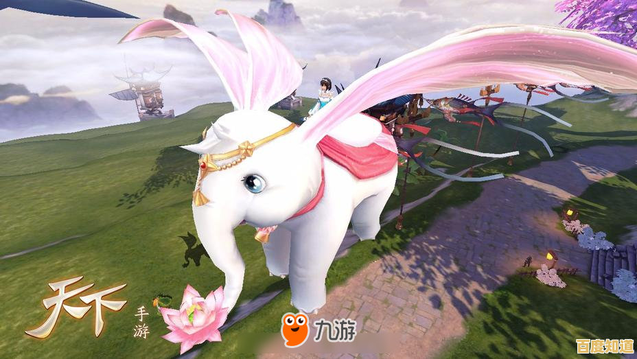 还在寻找一款可以培养萌宠、挑战副本的手游?天下手游网易版》难道不是你的最佳选择? 还在寻找一款可以培养萌宠、挑战副本的手游?天下手游网易版》难道不是你的最佳选择?