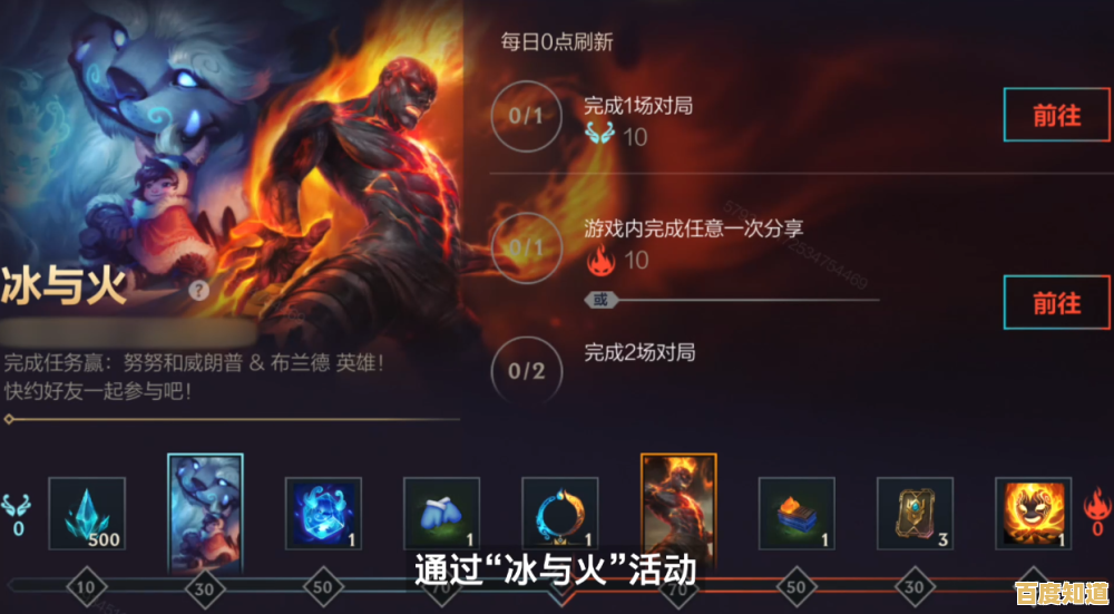 还在找丰富玩法的游戏？逆行英雄》你怎能错过？