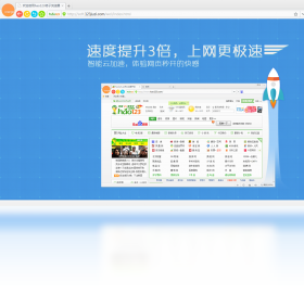 掌握这些方法,让桔子浏览器运行更流畅:实用优化指南分享 掌握这些方法,让桔子浏览器运行更流畅:实用优化指南分享