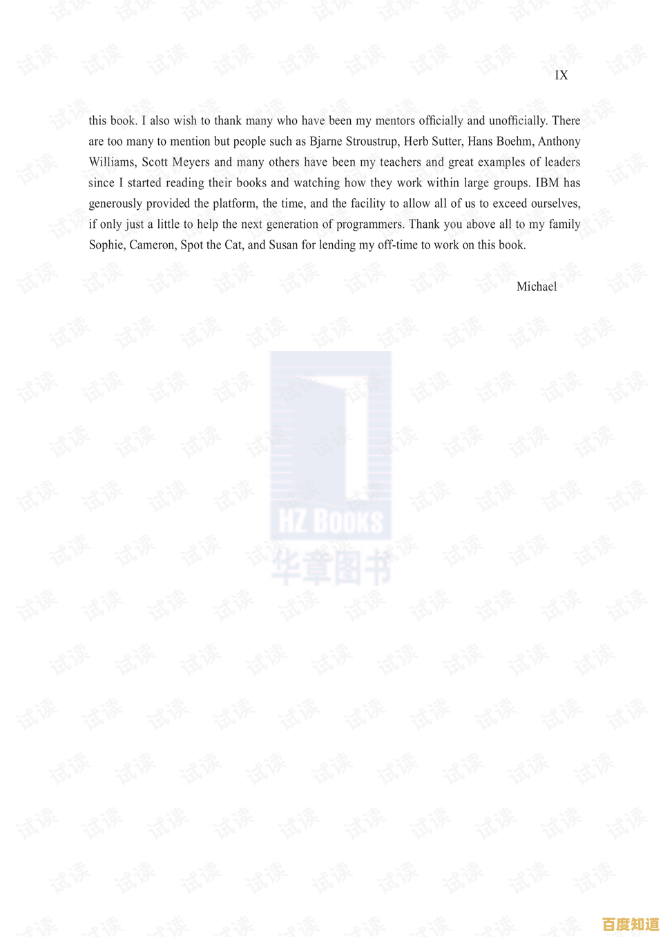 深入理解note含义:从起源到应用的完整解析 深入理解note含义:从起源到应用的完整解析