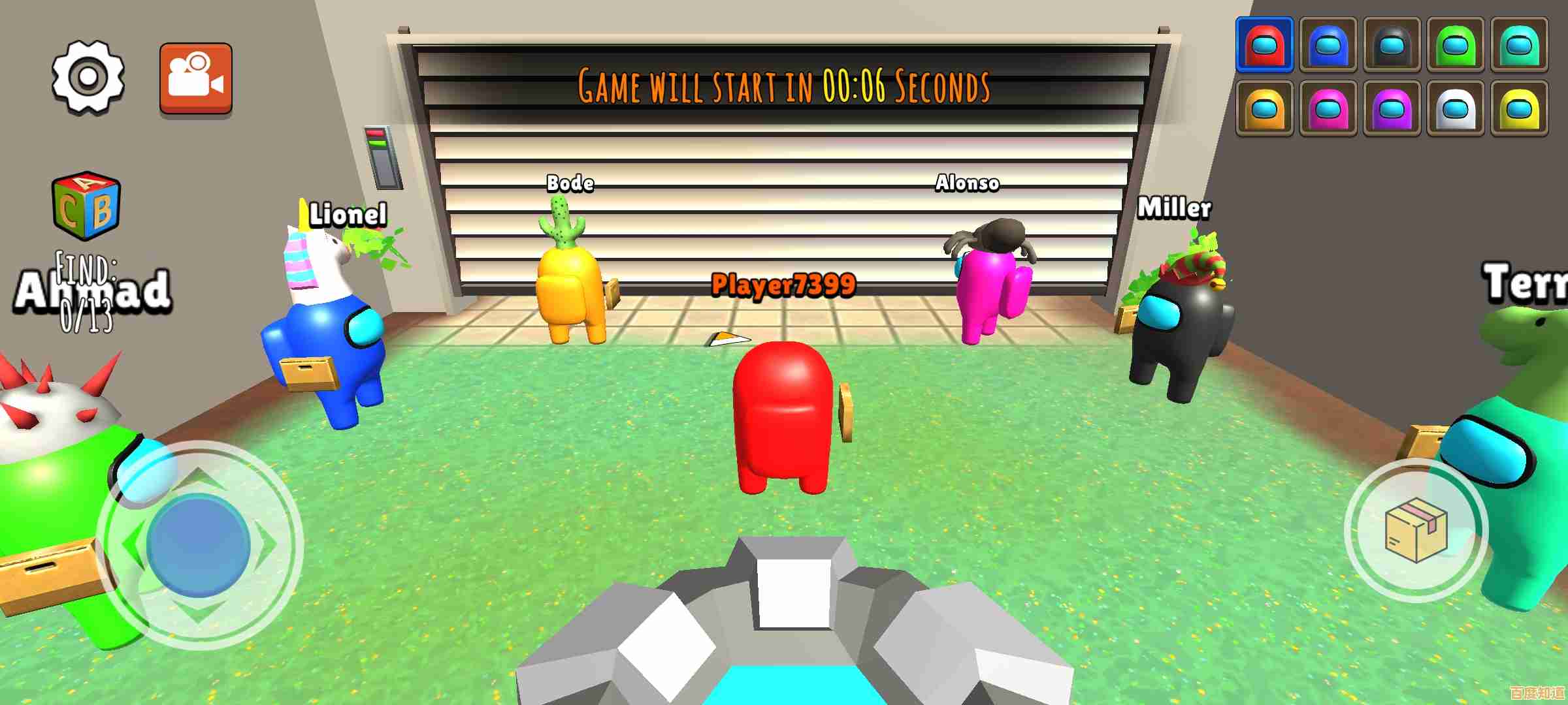 彩虹朋友太空狼人杀3D，你确定能智破狼人阵营吗？