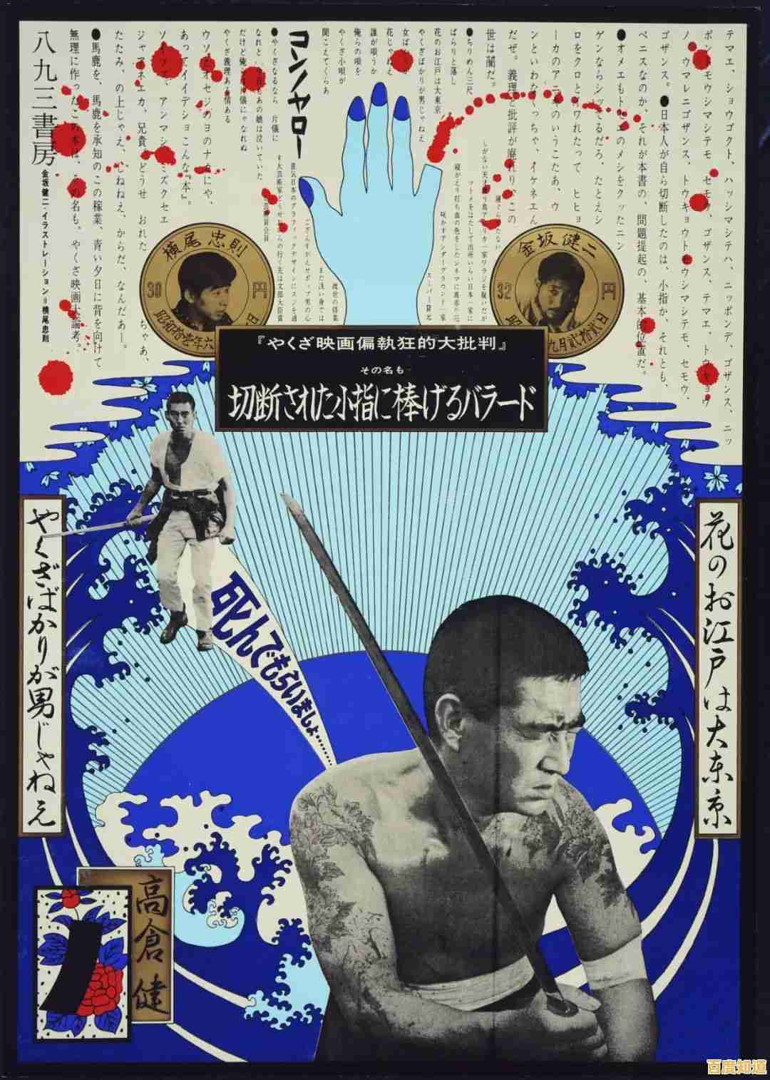 [word画图]用技术点燃创意火花，将脑海中的奇思妙想转化为精美画面