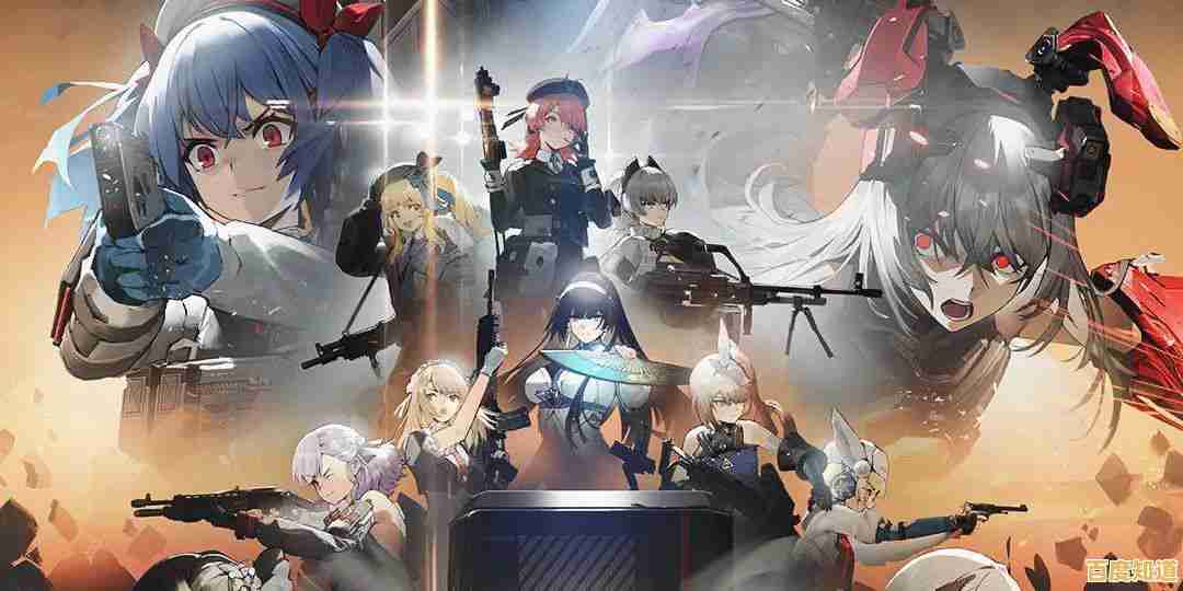 还在寻找策略与养成都有的游戏？少女前线2追放国际服》不来体验一下吗？