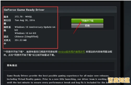 电脑无法输入文字?这些实用修复技巧帮你快速解决问题! 电脑无法输入文字?这些实用修复技巧帮你快速解决问题!