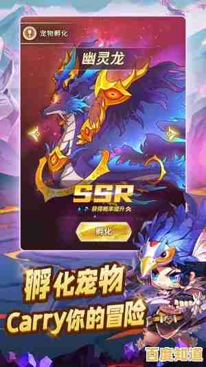 还在寻找可以收集灵宠、培养武器的MMORPG？魔天记》不试试吗？