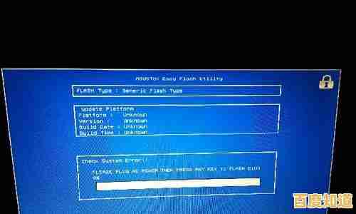 全面解读电脑自动关机根源：从硬件到软件的故障处理指南