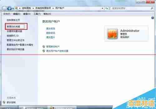 小鱼教您解决打印机脱机问题，轻松恢复打印功能