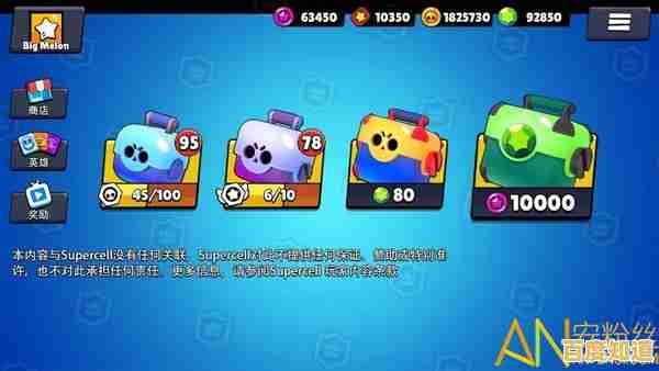 竞技模拟器：想体验卡通画风的策略对战乐趣？不来试试这款超有趣的小人收集游戏吗？