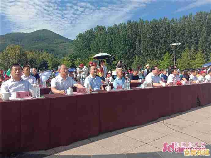 开启您的掌上彩票之旅：便捷投注，畅享中奖喜悦时刻！