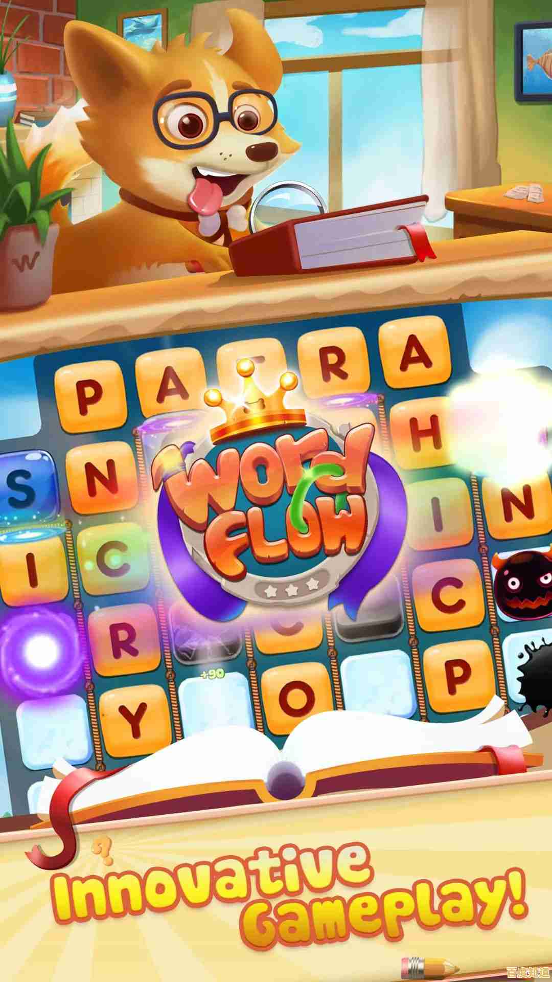 尽情畅玩QQ游戏，免费下载多款热门游戏，享受无限乐趣与刺激！