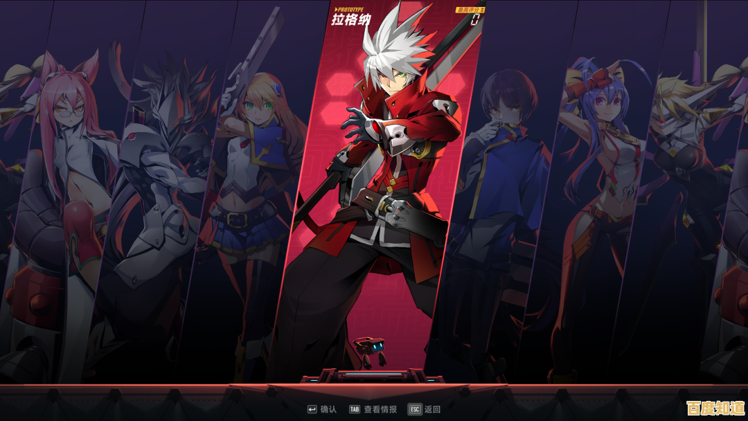 简洁操作+丰富连招，苍翼混沌效应手机版》难道不是动作游戏爱好者的首选？