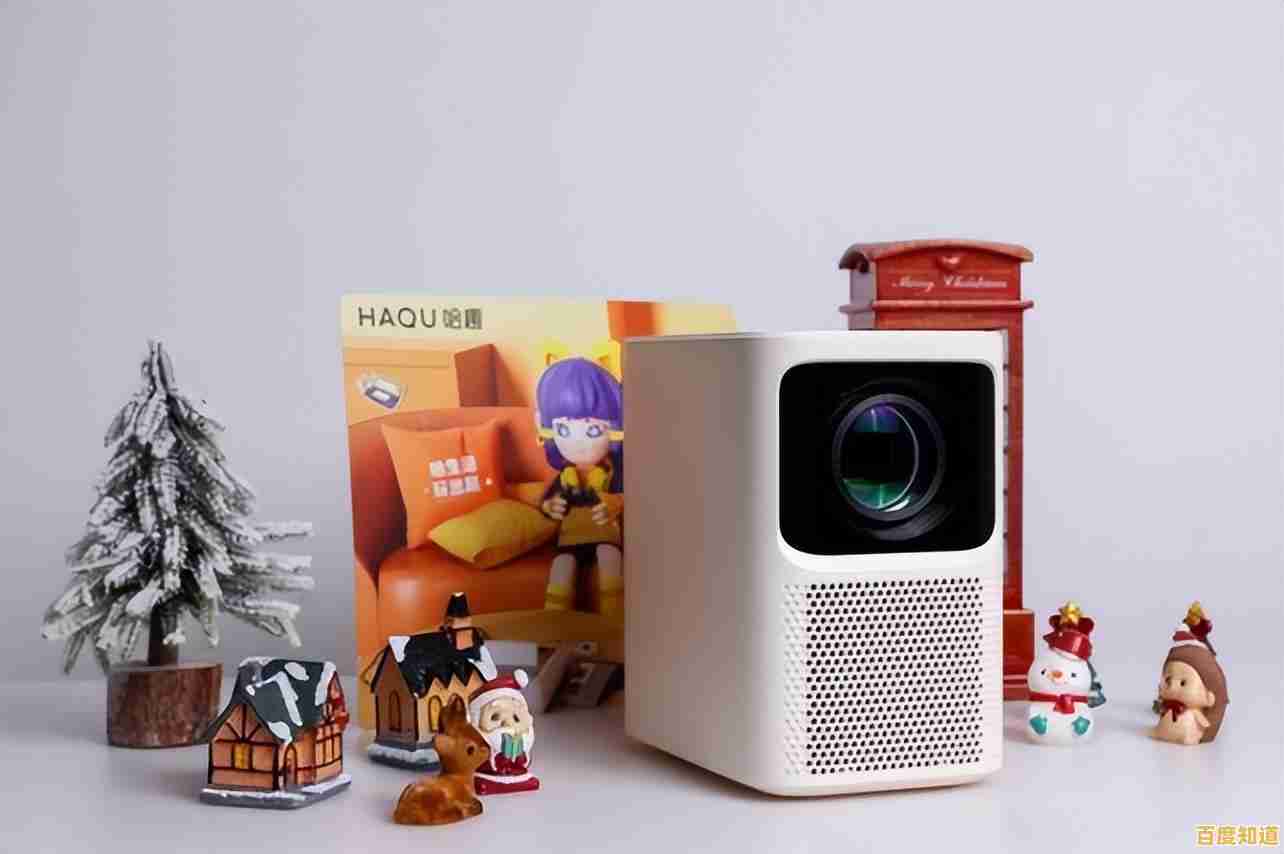 借助最新天梯图，2023年笔记本CPU选购指南：轻松定位理想性能