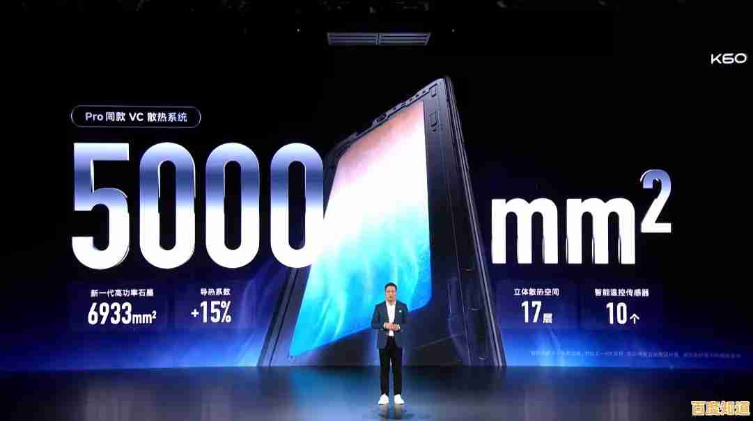 借助最新天梯图,2023年笔记本CPU选购指南:轻松定位理想性能 借助最新天梯图,2023年笔记本CPU选购指南:轻松定位理想性能