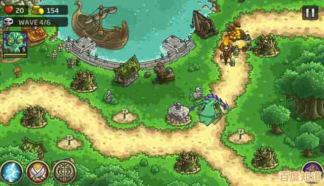 想体验刺激的塔防策略？Kingdom Rush》正版难道不是你的最佳选择吗？