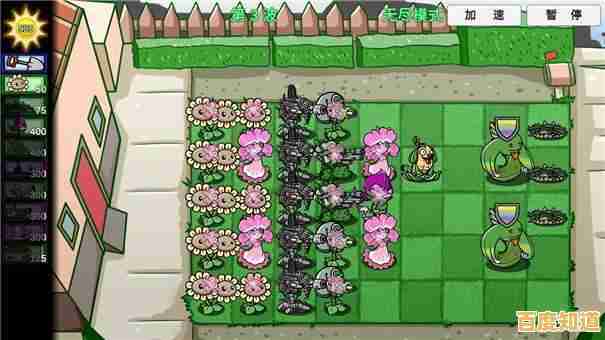 还在玩原版植物大战僵尸?PVZ宅宅萝卜全新手绘风等你挑战! 还在玩原版植物大战僵尸?PVZ宅宅萝卜全新手绘风等你挑战!