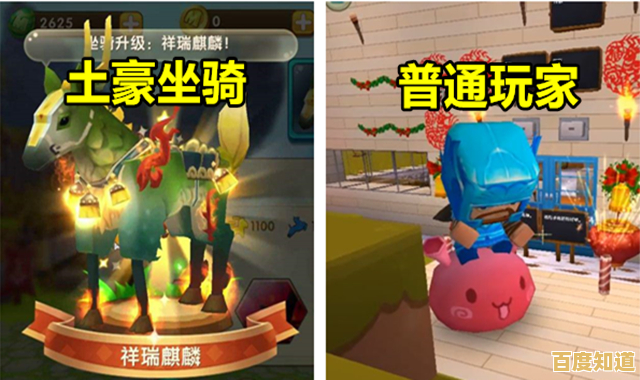 建造、冒险、驯服坐骑—迷你世界0.12.1版本这些精彩内容岂能错过? 建造、冒险、驯服坐骑—迷你世界0.12.1版本这些精彩内容岂能错过?