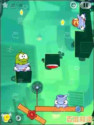 贪吃小怪兽OmNom又来了！你准备好割绳子2国际服的挑战了吗？