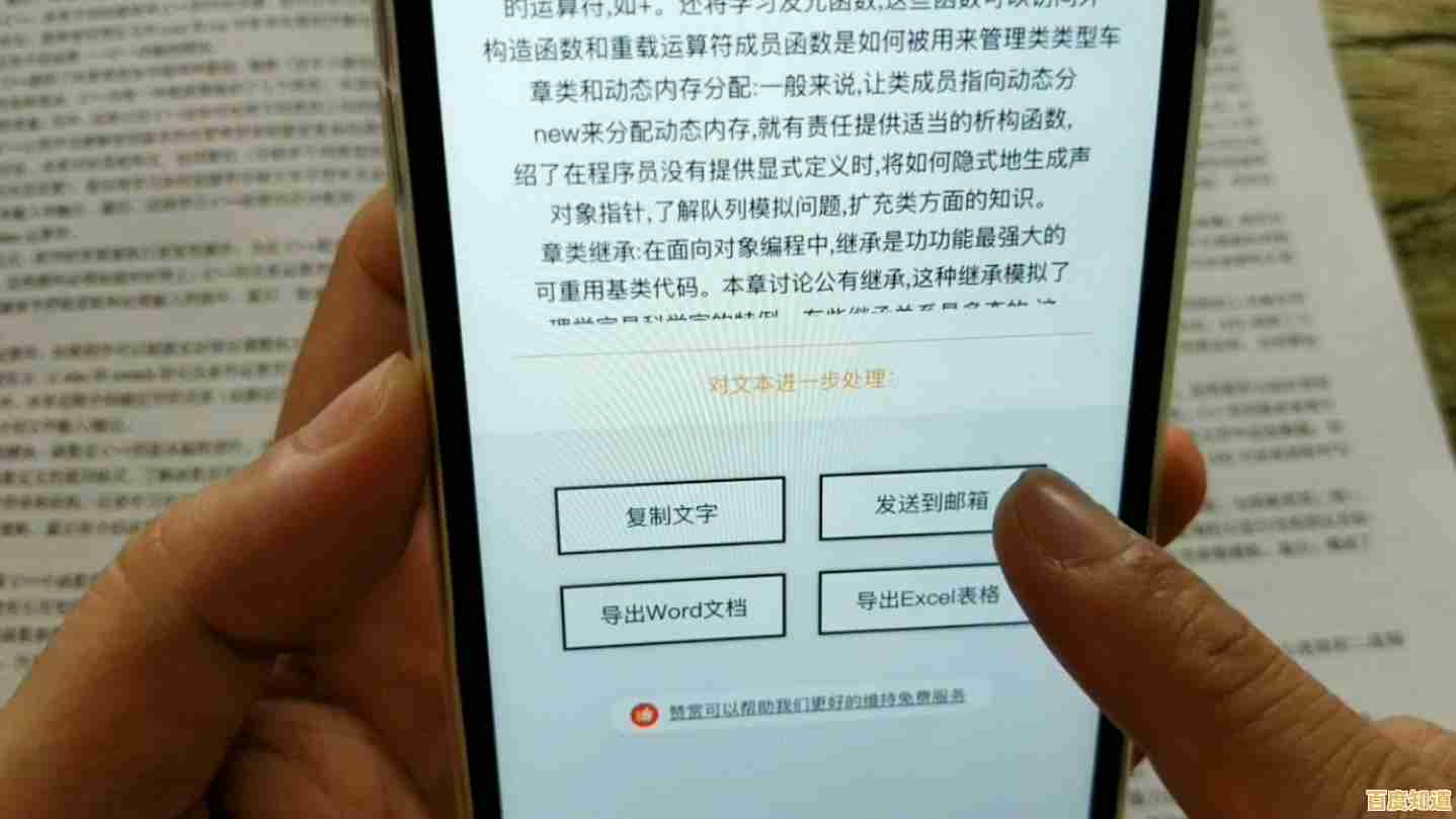 电子邮箱填写诀窍全解析,轻松掌握高效信息录入秘诀 电子邮箱填写诀窍全解析,轻松掌握高效信息录入秘诀